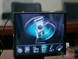 智能時(shí)代來臨 韓國推出功能強(qiáng)勁導(dǎo)航設(shè)備引領(lǐng)智能出行革命