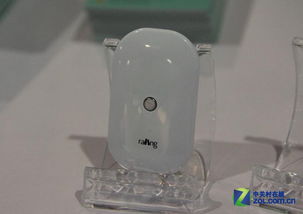 智能互聯，健康隨行 2014通訊展引領未來生活新風尚