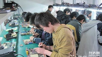 東莞筆記本電腦維修技術(shù)培訓(xùn)——厚街裕達電腦培訓(xùn)的專業(yè)計算機技術(shù)教育